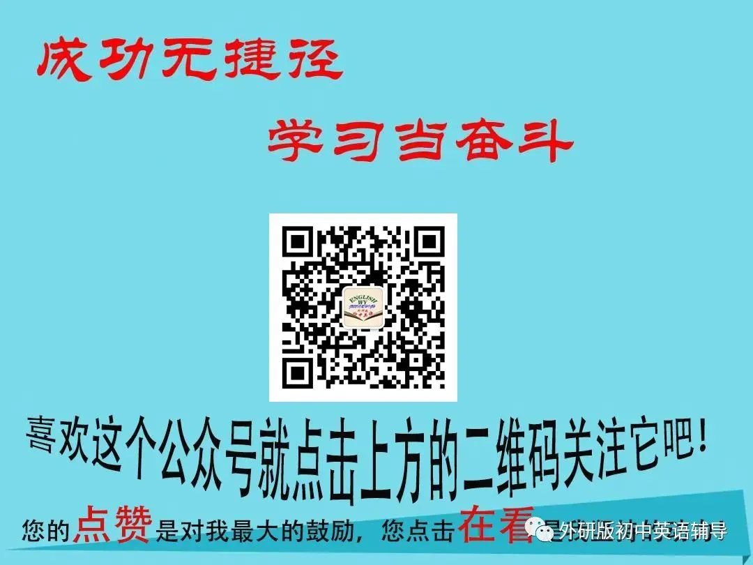 制定篮球交流计划以促进个人技能发展的方法_0