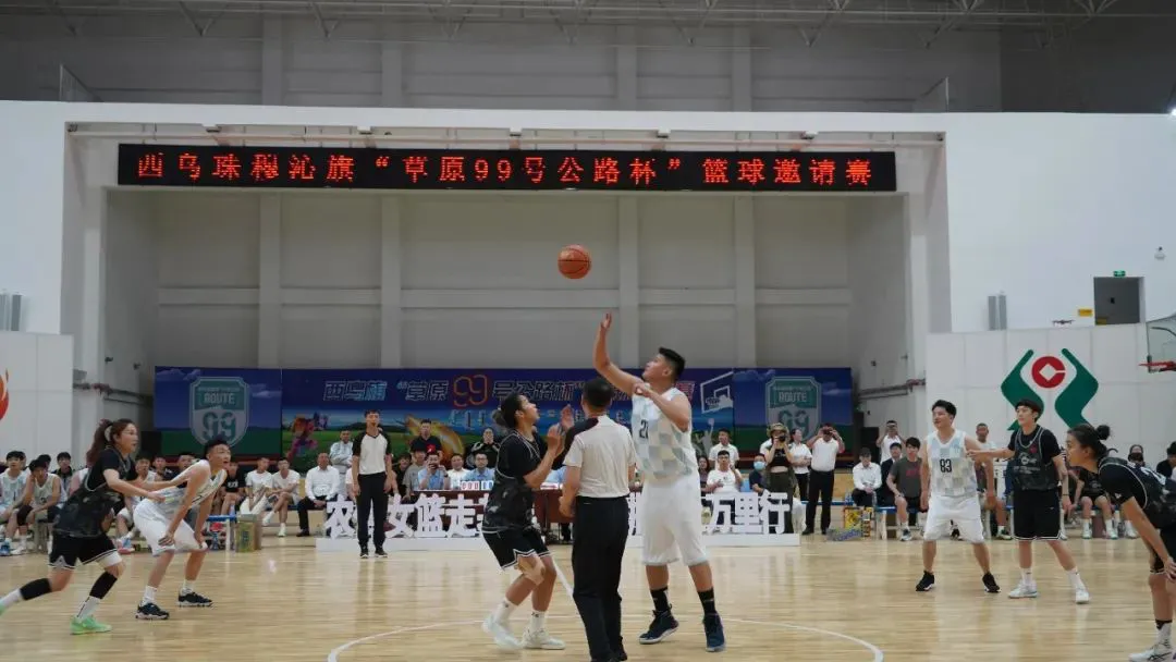 篮球教练队长训练计划书范文怎么写_2